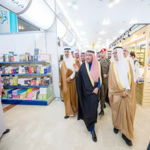 الجامعة تشارك في معرض القصيم الأول للكتاب