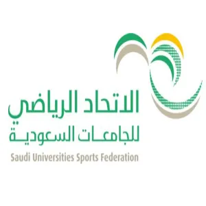 THE UNIVERSITY ACHIEVES THE 7TH POSITION OF THE SPORTS EXCELLENCE SHEILD