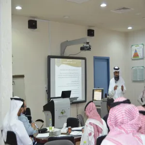 UN SUSTAINABLE DEVELOPMENT GOALS’S TRAINING PROGRAM HELD AT MU