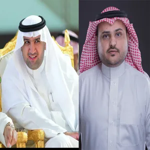 NEW APPOINTMENTS  BY MU RECTOR