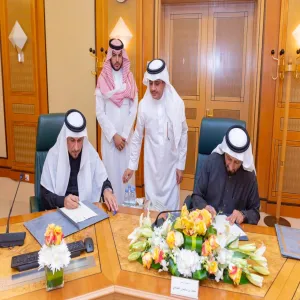 MU SIGNS AN AGREEMENT WITH BUREAU OF EXPERTS