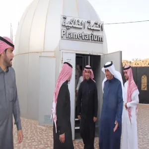 ASTRONOMICAL OBSERVATORY WELCOMES A NUMBER OF OFFICIALS
