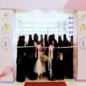 AWARENESS EXHIBITION OF BREAST CANCER EARLY DETECTION