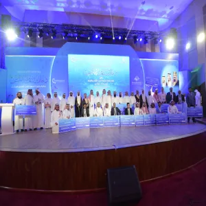 الجامعة تقيم حفل جائزتها للبحث العلمي والابتكار