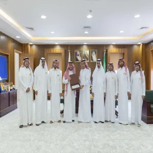 A VISIT TO MU RECTOR