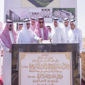 MU RECTOR LAYS THE FOUNDATIONS STONE OF MU HOTEL