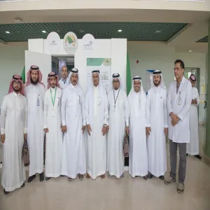 ANTI-SMOKING CLINIC LAUNCHED BY MU RECTOR