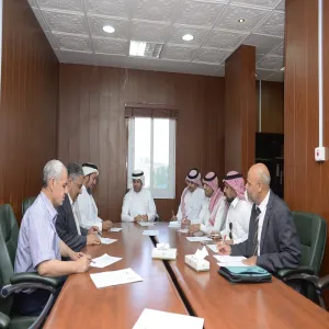SUPERVISORY COMMITTEE OF KING ABDULAZIZ QUALITY AWARD HOLD A MEETING