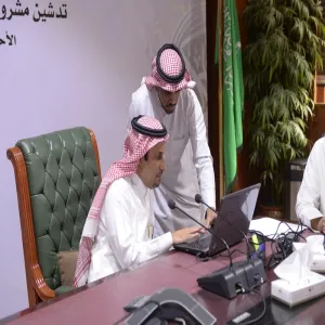 معالي مدير الجامعة يدشن مشروع المصحف الإلكتروني وتطبيق خدماتي