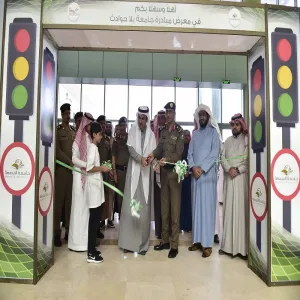 A ‘UNIVERSITY WITHOUT ACCIDENT’ INITIATIVE CEREMONY PATRONIZED BY MU RECTOR