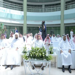MU INTERNATIONAL PROSTHETIC REHABILITATION CENTER LAUNCHED BY MU RECTOR