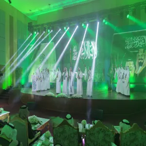 SPECIAL CELEBRATION OF THE 88th NATIONAL DAY