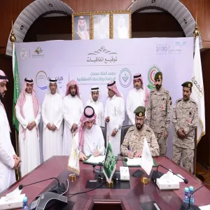 MU SIGNS MoU WITH PRINCE SULTAN MILITARY COLLEGE OF HEALTH SCIENCES AND BURAYDAH COLLEGES
