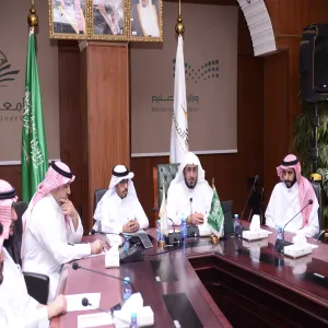 A MEETING ORGANIZED FOR ALL CONTROL BOARDS AT THE UNIVERSITY WITH DIRECTOR GENERAL OF CIB IN MAJMAAH