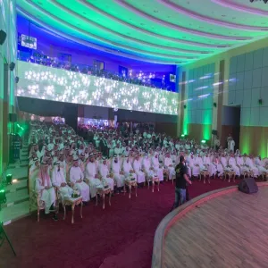 MU RECTOR PATRONIZES ANNUAL AWARD CEREMONY