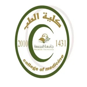 THE UNIVERSITY ANNOUNCES ITS NEED FOR FACULTY MEMBERS IN MEDICAL AND DENTISTRY COLLEGE