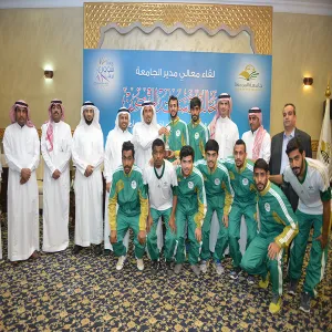 MU RECTOR MEETS UNIVERSITY SPORTS CHAMPIONS