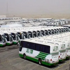 VACANCY ANNOUNCEMENT - DRIVERS