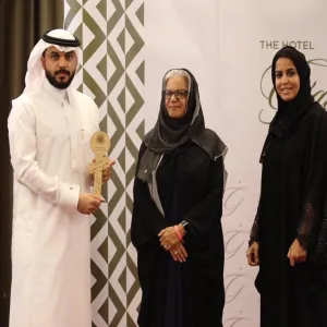 MU AWARDED BY ZAHRA ASSOCIATION FOR ITS PARTICIPATION IN EARLY BREAST CANCER DETECTION CAMPAIGN
