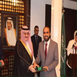 THE SCHOLARSHIP STUDENT ALI ALSA’AWY IS AWARDED BY AMBASSADOR OF SAUDI ARABIA IN UK