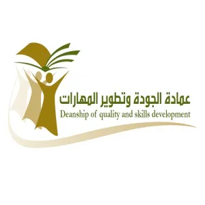 SUMMER COURSES ARE OPEND FOR REGISTERATION