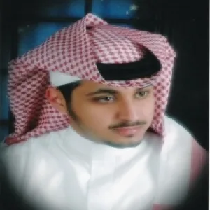 DR. AL-WANEEN APPOINTED DEAN OF IT DEANSHIP