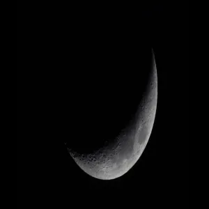 OBSERVING RAMADAN CRESCENT