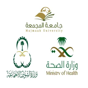 FEMALE COMMITTEE FOR SOCIAL DEVELOPMENT RUNS SOME ACTIVITIES IN MAJMAAH