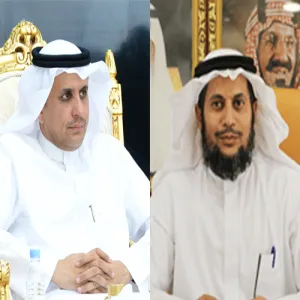 NEW APPOINTMENTS BY MU RECTOR