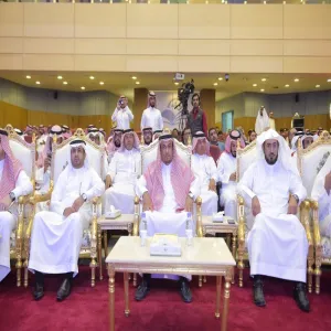 MU PATRONIZES THE QUALITY EXCELLENCE AWARD CEREMONY