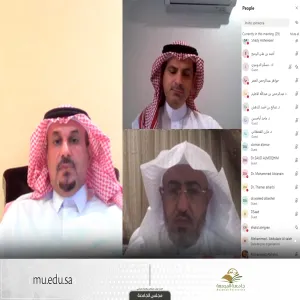 معالي مدير الجامعة يترأس  أول جلسة افتراضية لمجلس الجامعة في جلسته الخامسة للعام الجامعي 1440 / 1441 هـ