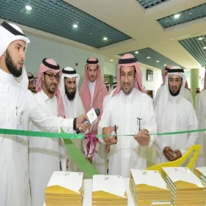 HIS EXCELLENCY THE RECTOR PATRONIZES THE CAMPAIGN OF PROMOTING THE CULTURE OF INNOVATION AT MAJMAAH