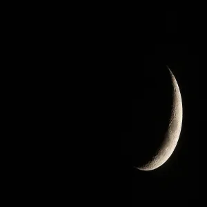 ASTRONOMICAL OBSERVATORY ISSUES A REPORT ABOUT RAMADAN 1438