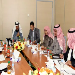 DEANSHIP OF COMMUNITY SERVICE AND CONTINUING EDUCATION AT THE UNIVERSITY OF MAJMAAH HOLDS THE FOURTH PERIODIC MEETING OF EXECUTIVE SUPERVISORS