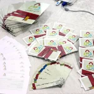 THE LAUNCH OF BOOK CLUB AT SCIENCE AND HUMANITIES COLLEGE IN REMAH