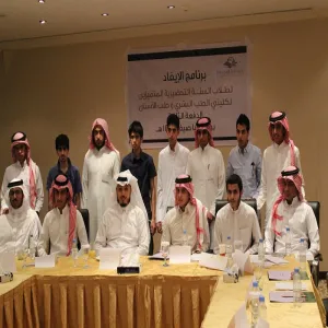 PREPARATORY YEAR PROGRAM FOR MEDICAL AND DENTISTRY COLLEGE RUN AN INTENSIVE COURSE TO SEND OUTSTANDING STUDENTS TO BRITAIN FOR STUDYING ENGLISH