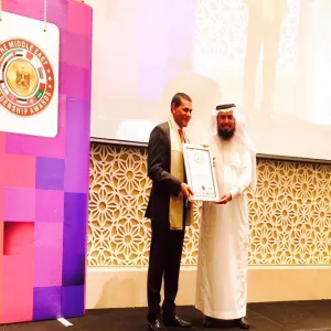 MIDDLE EAST AWARD TO MAJMAAH UNIVERSITY MEMBER