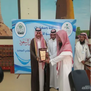 College of Applied Medical Sciences Participates in the GCC Week for Oral and Dental Health