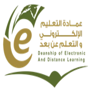 The Deanship of E-learning Concludes the First Phase of its Summer Training Programs