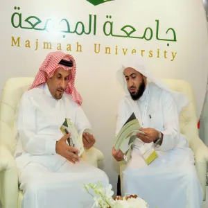 تماشياً مع رؤية المملكة 2030م في جانب الشفافية الجامعة تصدر تقارير شهرية لمتابعة مشاريعها
