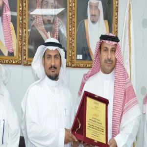 تكريم كلية التربية بالمجمعة لسعادة وكيل الكلية للدراسات العليا والبحث العلمي الأستاذ/ عبد الرحمن الناصر
