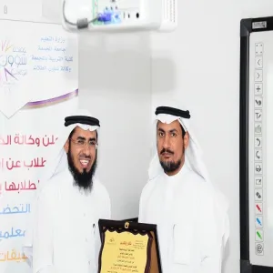 استكمال دورة اختبار كفايات المعلمين التدريبية في كلية التربية بالمجمعة