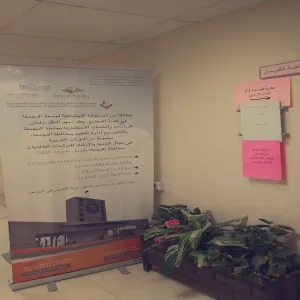 كلية التربية بالمجمعة تقيم دورة تدريبية لمعلمات مدارس تحفيظ القران  بمحافظة المجمعة
