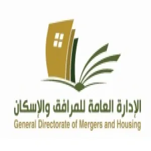 تنفيذ عدد من الاعمال لراحة الساكنين