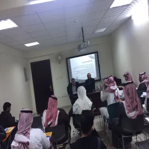 وكالة الكلية  للشؤون التعليمية  في كلية التربية بالمجمعة  تنفذ محاضرة تثقيفية عن اللوائح والأنظمة