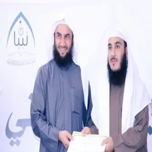 جمعية تبيان تكرم الطلاب المشاركين بالأنشطة والمسابقات