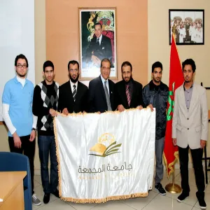 Almajmaah University Participates in International Journey Organized by the International Union of Muslim Scouts