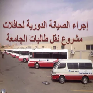 PERIODIC MAINTENANCE OF UNIVERSITY'S FEMALE STUDENTS BUSES