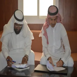 Signature of Printing and Publishing " Research in Educational Sciences and Humanities"