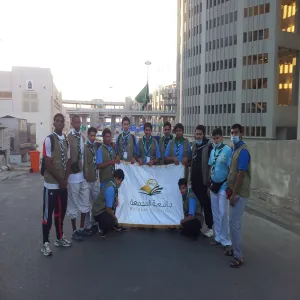 the university' students volunteer for participation in Hajj season this year